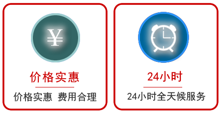 通川区汽车中途送油救援电话 通川区汽车中途送油救援电话